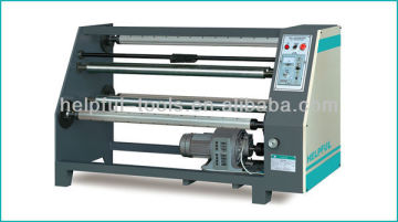 paper roll cutting machine HZ-FQD1400