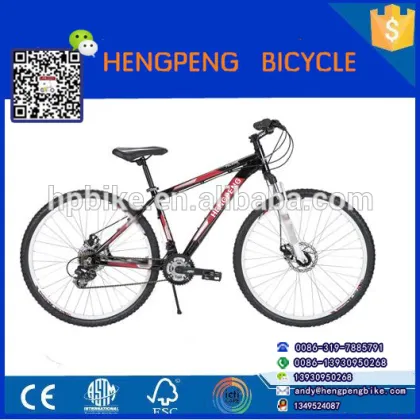 the most fashionable health carbon mountain bicycle