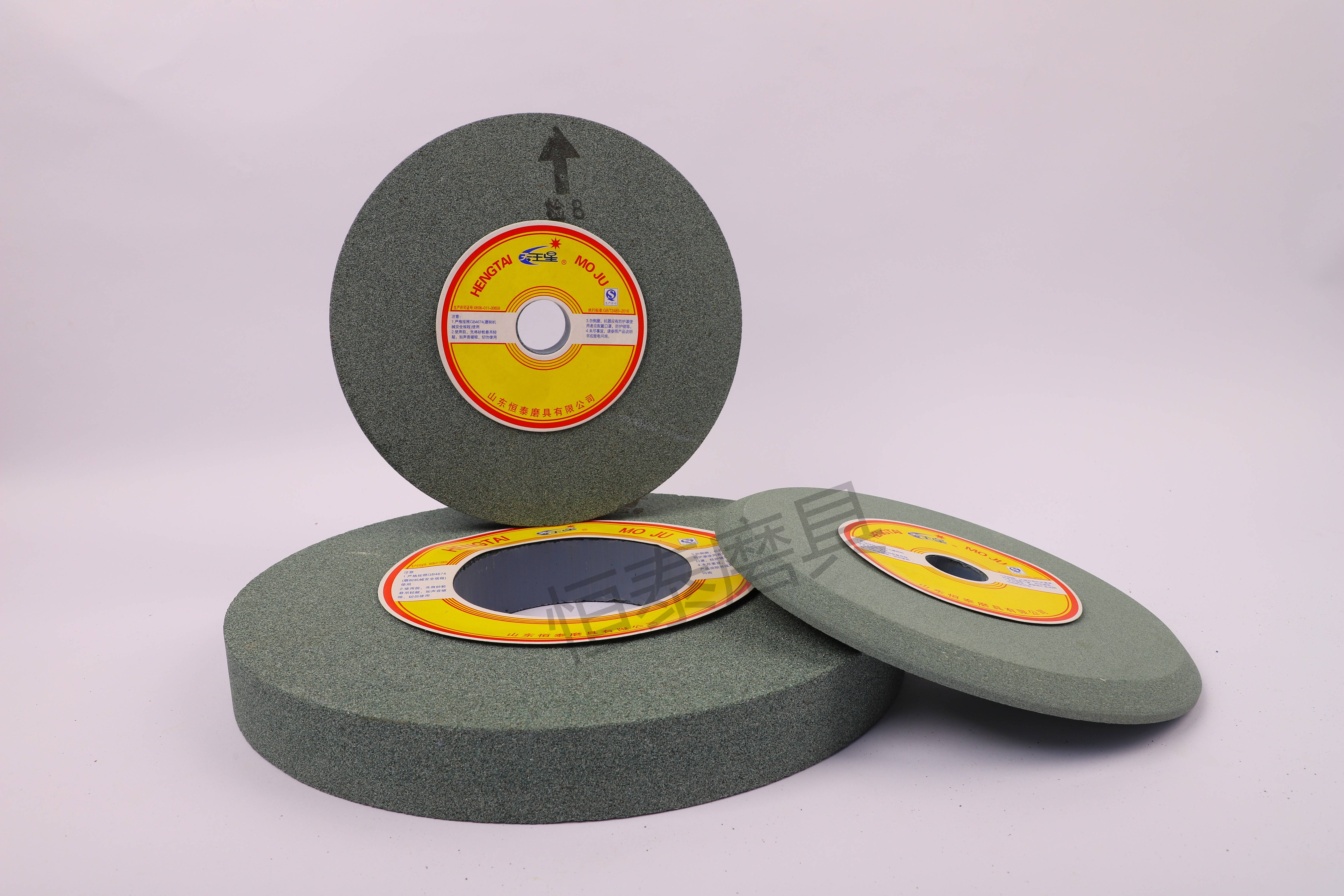 Green Silicon Carbide Grinding Wheel(One Side Tapered) (3)