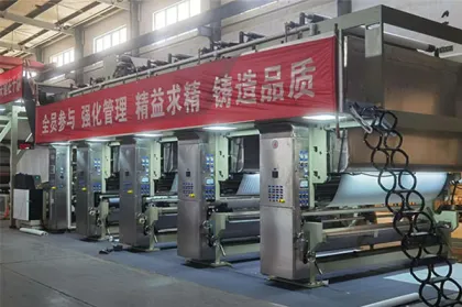 PVC wall covering machine company