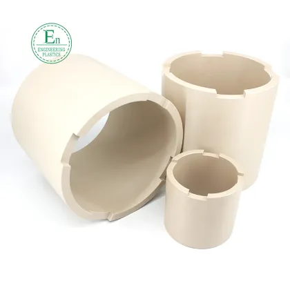 wear resistant natural PEEK bushing PEEK sleeve