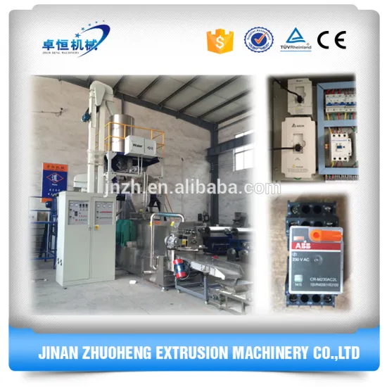 automatic commercial pet food machinery manufacturer with CE China big capacity