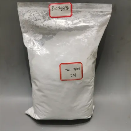 PVC Paste Resin P450 for Foam Materials