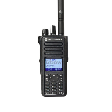 Motorola DP4801E Dijital Taşınabilir Radyo