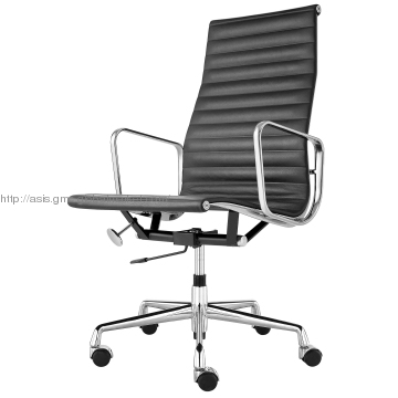 Eames aluminium chair office chair high back with swivel function