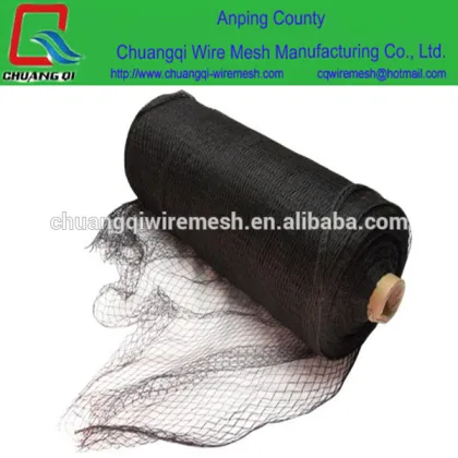 Black cheap uv anti bird net/black mist network/bird capture network/live bird trap net