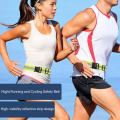 নাইট সাইক্লিং আউটডোর নাইট রানিং ইলাস্টিক কোমর বেল্ট