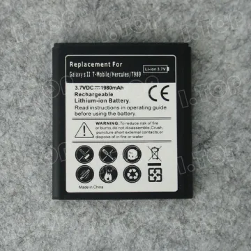 Replacement Battery for Samsung Galaxy SII / T-mobile / Hercules / T989 , made in China