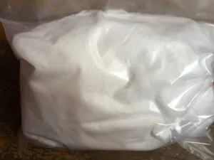 quartz wool