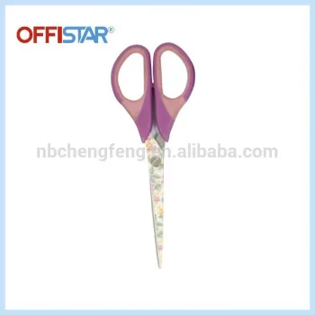 electric plastic garden cutting scissors