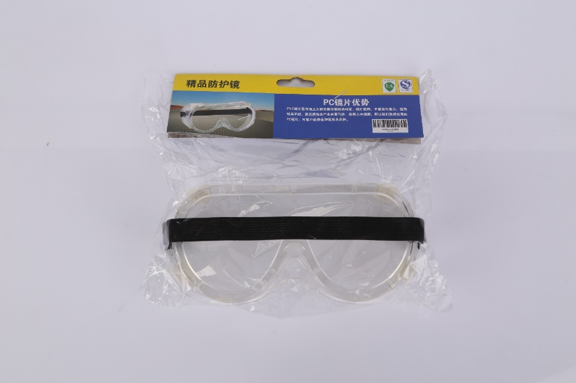 Clear Safety Glasses with Anti-Fog Chemical Splash Protection