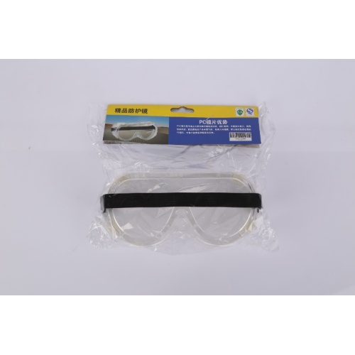 Clear Safety Glasses with Anti-Fog Chemical Splash Protection