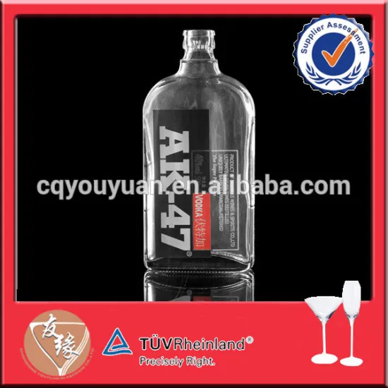 Chongqing glass factory wholesale vintage glass bottles 500ml