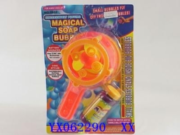 B/O bubble gun,toys,Chenghai toys(YX062290.jpg)