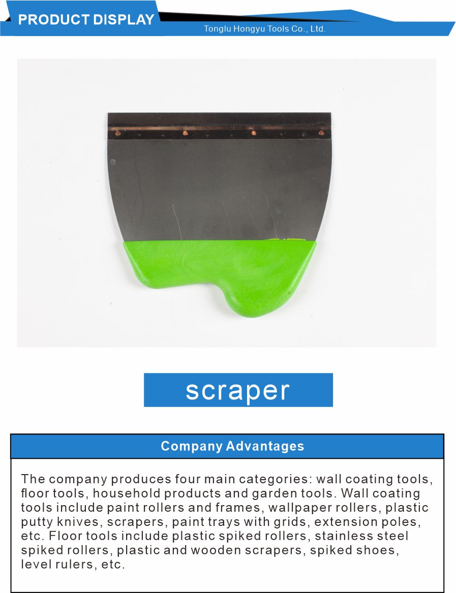 Tile Installation Trowel Blades