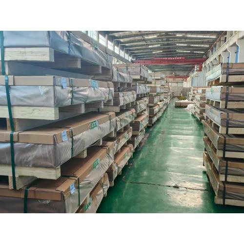 Folha de alumínio de alta qualidade