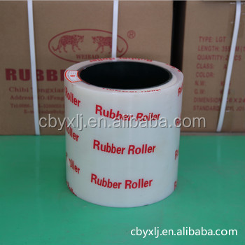White Rice Mill Rubber Roller for MLGT25 Husker