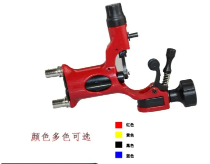 Stainless Steel Tattoo Machine Tattoo Gun