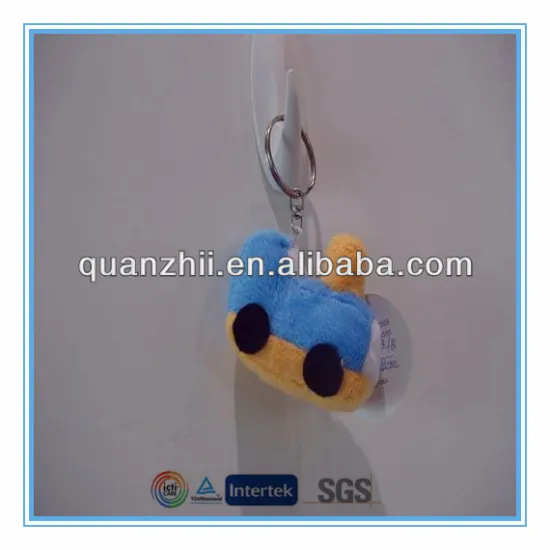 Plush train plush key chain 2014 new design
