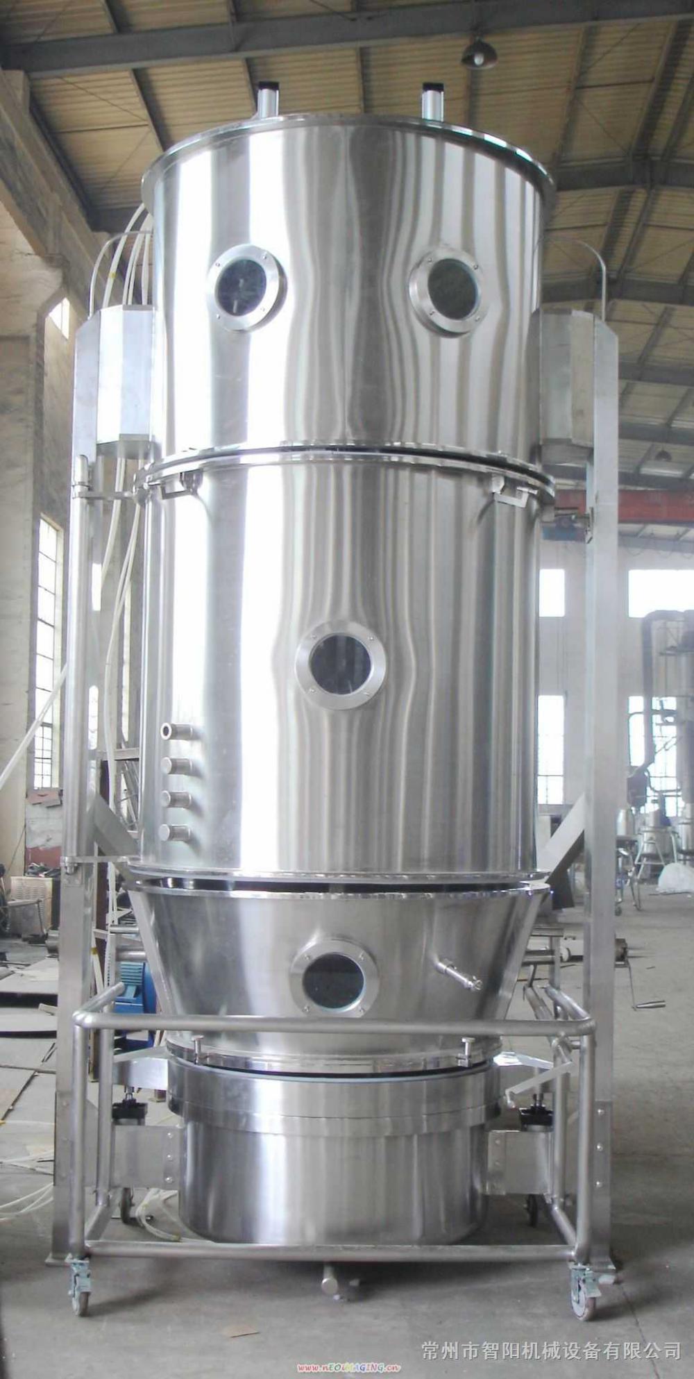 تغذية الأسمدة الكيماوية Fluidized Granulator