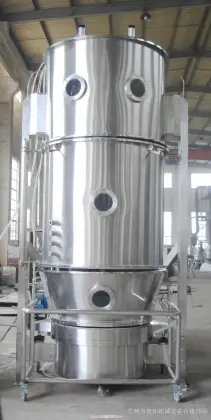 Fluid Bed Granulating Machine