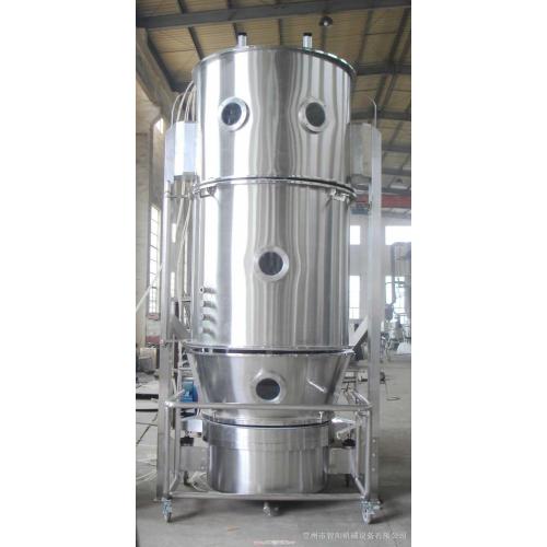 defatted milk fluid bed granulator