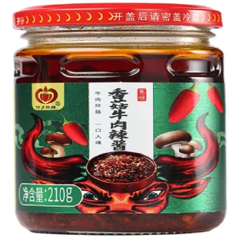 Mushroom Beef Spicy Sauce