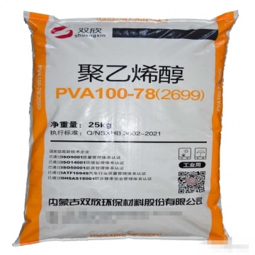 Shuangxin Poly Vinyl แอลกอฮอล์ PVA26-99 (100-70)