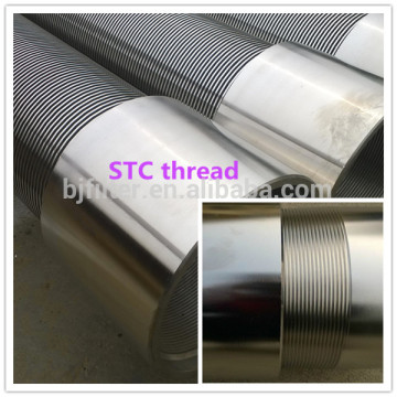 Stainless steel water well pipe Johnson screen for water wells