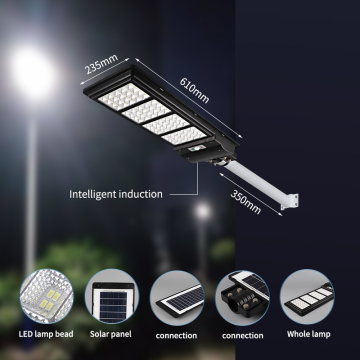 60W Solar Street Light with Motion Sensor