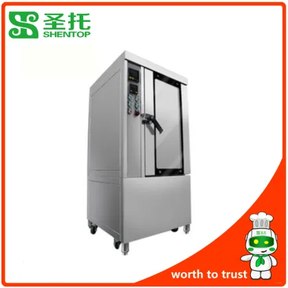 Shentop STPAN-G05 Commercial water evaporation cake stove Steamed steamed bread steaming oven machine 5 disc machine
