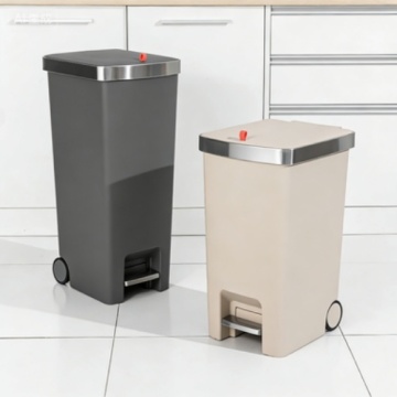 Large Plastic Trash Can for Bedroom Living Room with Foot Pedal