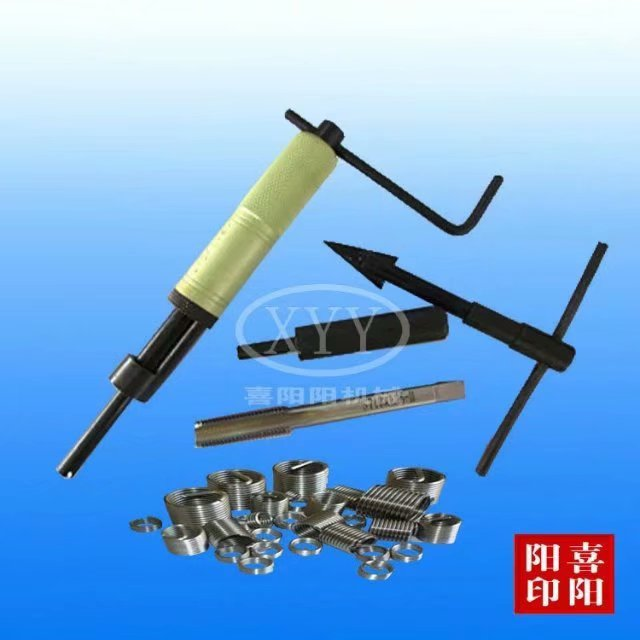 Customizable Steel Wire Screw Wrench in Box Packing - Direct from Manufacturers