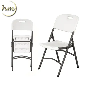 Lightweight Outdoor Folding Plastic Chair - Good Sales