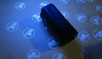 Water Based UV Fluorescent Ink