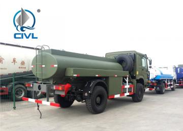 sinotruk howo 4x2 light refuel truck 3ton