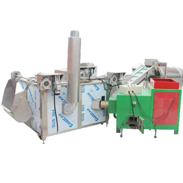 Commercial Chips Frying Machine