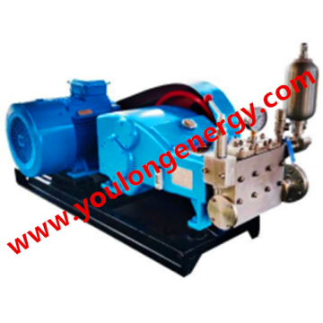 T85 (3W80) Triplex Plunger Pump