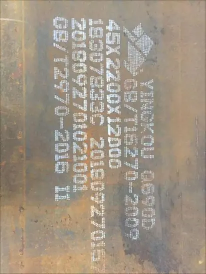 High Quality S355JOWP Corten Steel Sheet