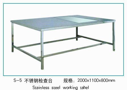 Hospital Working Table (S-1 TO S-6)