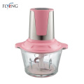 Electric Home Mini Fleischwolf Food Chopper 1.19L