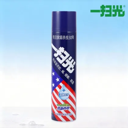 Yisaoguang 400g Advanced Insecticidal Aerosol