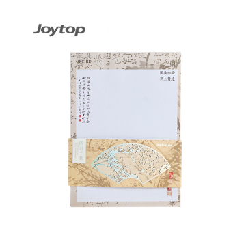 Joytop JT -101190 Chinesische Gemälde A5 Draft Notebook - Großhandelskollektion