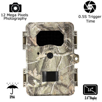 PIR 82ft  950nm No Glow Trail Camera