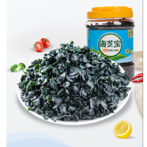 Best Quality Dried Kombu Seaweed Sliced