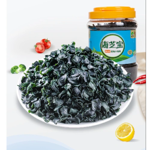 Alga Kombu Laminaria Essiccata 50g – China Market