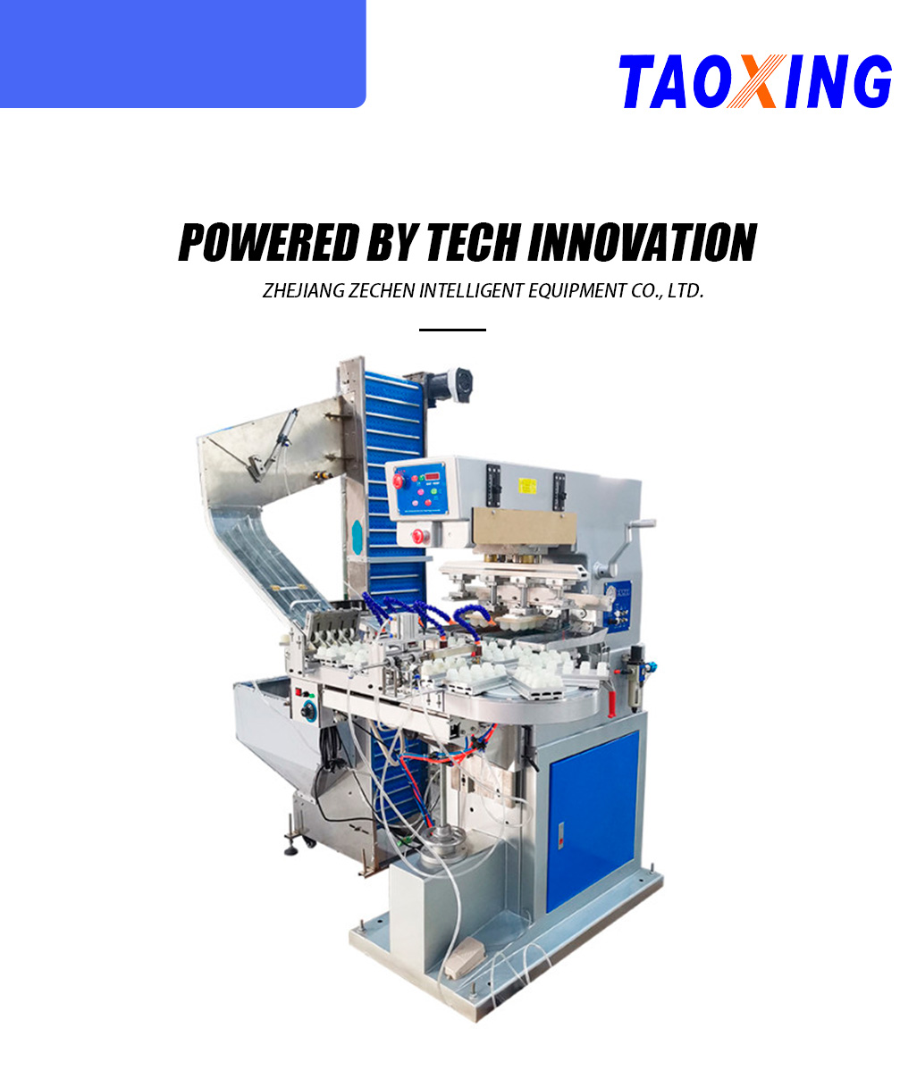 Taoxing High-Speed 4-Color Auto Pad Printer-x
