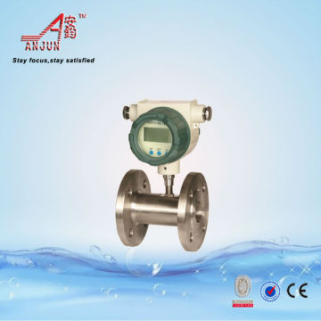 Marine Gas Oil Flowmeter