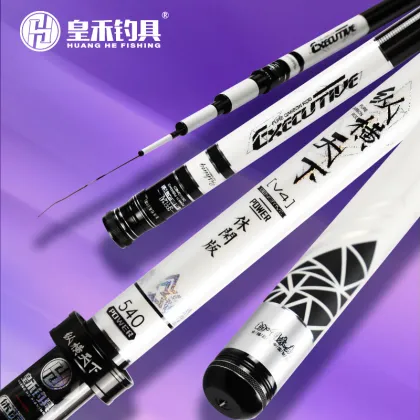 Huanghe Brand Ultralight Carbon Fiber Telescopic Carp Fishing Rod