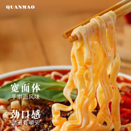 Devil's Spicy Hand-Pulled Wide Noodles Ready to Eat